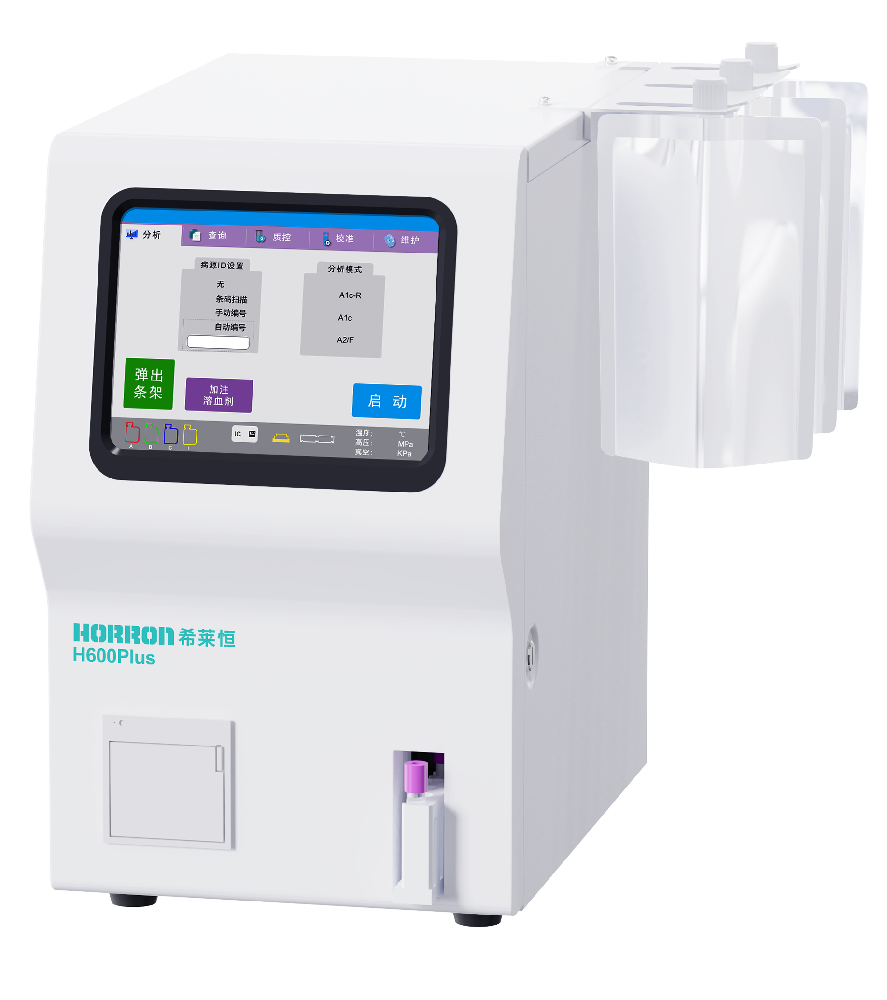 H600Plus 全自动糖化血红蛋白分析仪